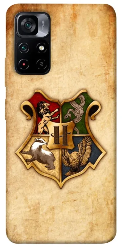 Чохол на Xiaomi Poco M4 Pro 5G Harry Potter mood v1 фото 1 з 1
