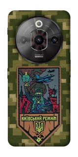 Чохол на ZTE Nubia Focus Pro Київський режим фото 1 з 1