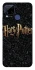 Чохол на Realme C15 Harry Potter ver.12 фото 1 з 1