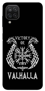 Чохол на Samsung Galaxy A12 Victory or Valhalla фото 1 з 1