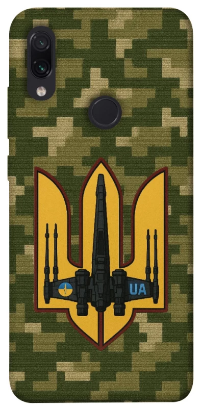 Чехол на Xiaomi Redmi Note 7 / Note 7 Pro / Note 7s ВВС фото 1 из 1