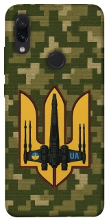 Чехол на Xiaomi Redmi Note 7 / Note 7 Pro / Note 7s ВВС фото 1 из 1