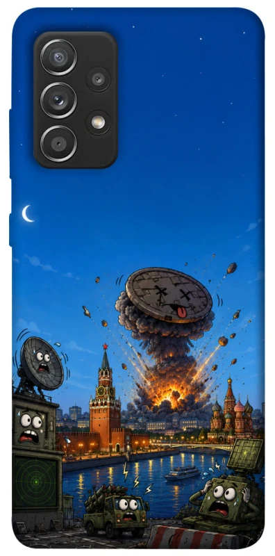 Чохол на Samsung Galaxy A52 4G / A52 5G Moscow never sleeps ver.8 фото 1 з 1