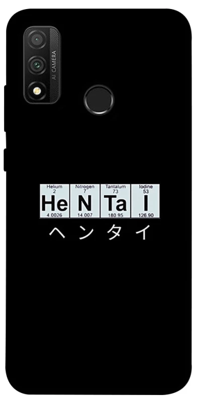 Чехол на Huawei P Smart (2020) Хентай фото 1 из 1