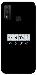 Чохол на Huawei P Smart (2020) Хентай фото 1 з 1