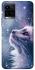 Чехол на Vivo Y21 / Y33s Snow cat фото 1 из 1