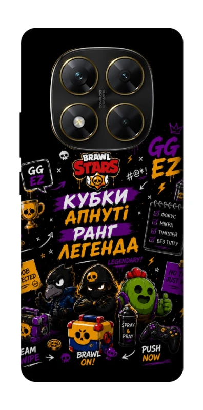 Чехол на Xiaomi Poco X7 Brawl Stars collage фото 1 из 1