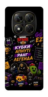 Чехол на Xiaomi Poco X7 Brawl Stars collage фото 1 из 1