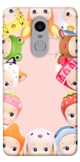 Чехол на Xiaomi Redmi Note 4X / Note 4 (Snapdragon) Animal Halo фото 1 из 1