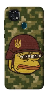 Чохол на ZTE Blade 20 Smart Pepehota фото 1 з 1