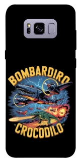 Чохол на Samsung G955 Galaxy S8 Plus Bombardino Crocodilo v2 фото 1 з 1