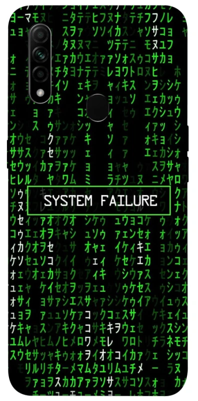 Чехол на Oppo A31 Matrix system failure фото 1 из 1