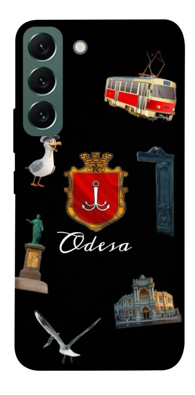 Чехол на Samsung Galaxy S22 Odesa фото 1 из 1
