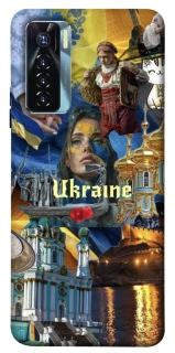 Чехол на TECNO Camon 17 Pro Ukraine style ver.3 фото 1 из 1