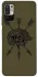 Чохол на Xiaomi Redmi Note 10 5G Mil skull фото 1 з 1