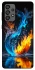 Чехол на Samsung Galaxy A73 5G Water And Fire фото 1 из 1