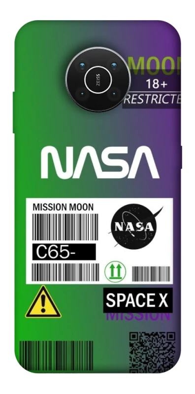 Чехол на Nokia X10 / X20 NASA ver.2 фото 1 из 1