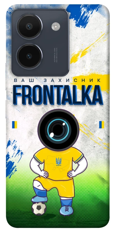 Чехол на Vivo Y36 Фронталка №99 фото 1 из 1