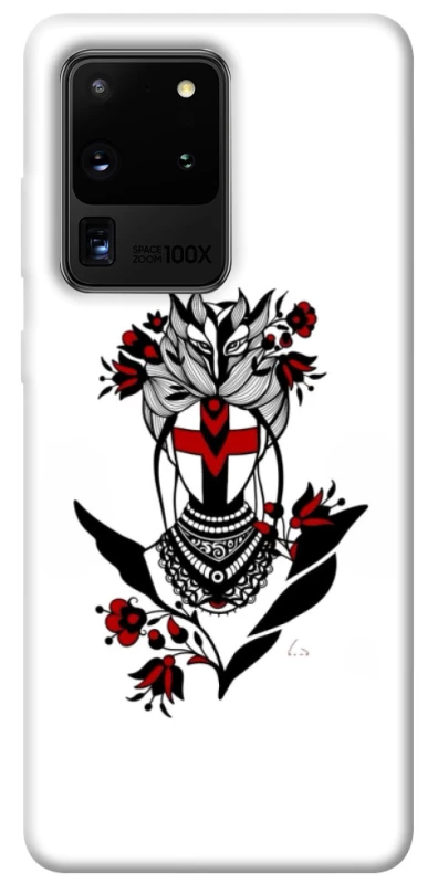 Чохол на Samsung Galaxy S20 Ultra Мотанка надії фото 1 з 1