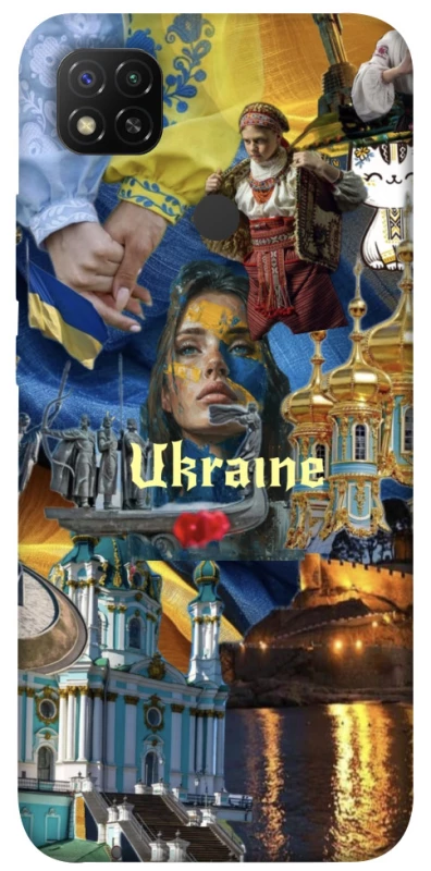 Чохол на Xiaomi Redmi 9C Ukraine style ver.3 фото 1 з 1