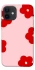 Чохол на Apple iPhone 12 mini (5.4") Flowers фото 1 з 1