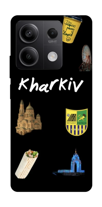 Чехол на Xiaomi Redmi Note 13 5G Kharkiv фото 1 из 1
