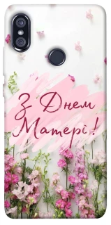 Чехол на Xiaomi Redmi Note 5 Pro / Note 5 (AI Dual Camera) Mother's Day ver.3 фото 1 из 1