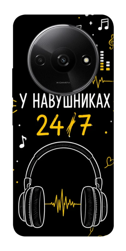 Чохол на Xiaomi Redmi A3 24/7 фото 1 з 1