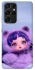 Чохол на Samsung Galaxy S21 Ultra SKULLPANDA × My Little Pony Ver.2 фото 1 з 1