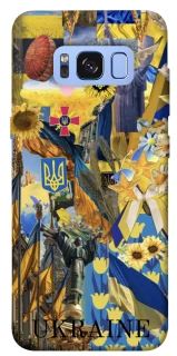 Чехол на Samsung G950 Galaxy S8 Ukraine style ver.8 фото 1 из 1