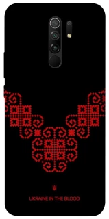 Чохол на Xiaomi Redmi 9 Чорно-червона вишиванка фото 1 з 1