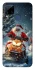 Чохол на Realme C15 Christmas spirit ver.9 фото 1 з 1