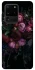 Чохол на Samsung Galaxy S20 Ultra Floral Symphony1 фото 1 з 1
