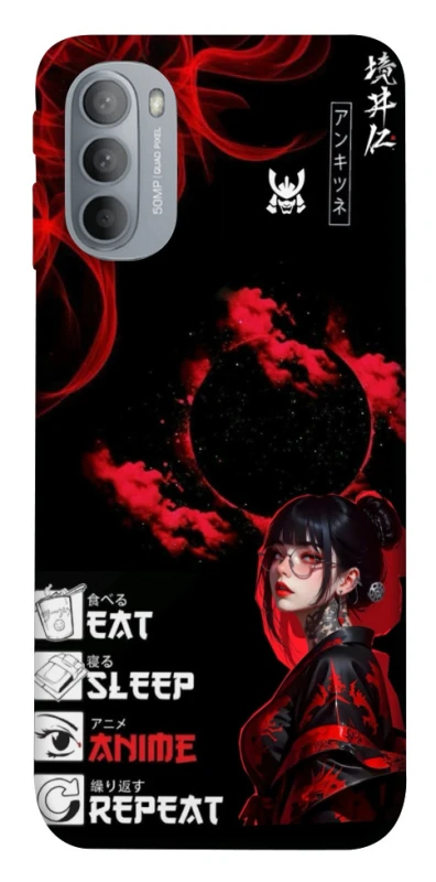 Чехол на Motorola Moto G31 She is Japanese ver.2 фото 1 из 1