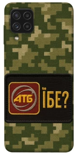 Чохол на Samsung Galaxy A22 4G Абб фото 1 з 1