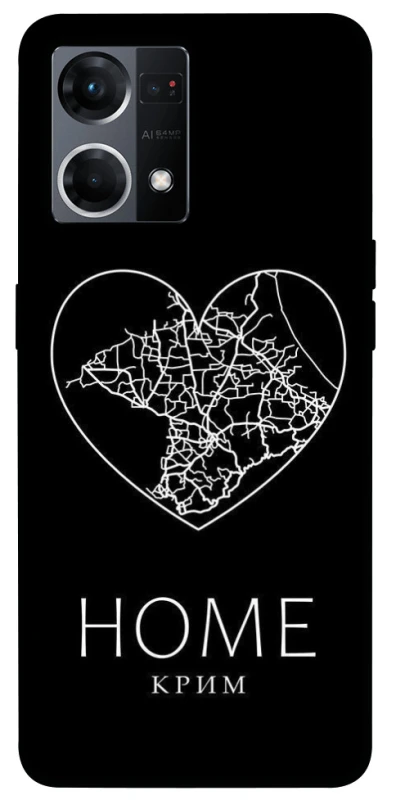 Чохол на Oppo Reno 7 4G Крим Home фото 1 з 1
