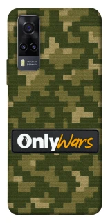 Чохол на Vivo Y31 Onlywars фото 1 з 1