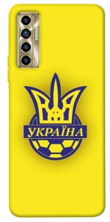 Чохол на TECNO Camon 17P UA-Football ver.7 фото 1 з 1