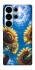 Чохол на Samsung Galaxy S26 Ultra Sunflowers фото 1 з 1