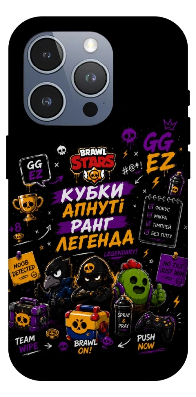 Чехол на Apple iPhone 16 Pro Max Brawl Stars collage фото 1 из 1