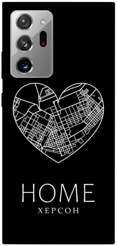 Чохол на Samsung Galaxy Note 20 Ultra Херсон Home фото 1 з 1