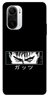 Чехол на Xiaomi Redmi K40 / K40 Pro / K40 Pro+ / Poco F3 Berserk фото 1 из 1