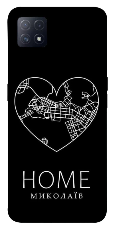 Чохол на Oppo A72 5G / A73 5G Миколаїв Home фото 1 з 1