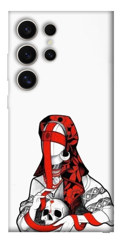 Чохол на Samsung Galaxy S25 Ultra Мотанка Захисниця роду фото 1 з 1