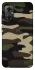 Чехол на Xiaomi Redmi Note 11R Camouflage v6 фото 1 из 1