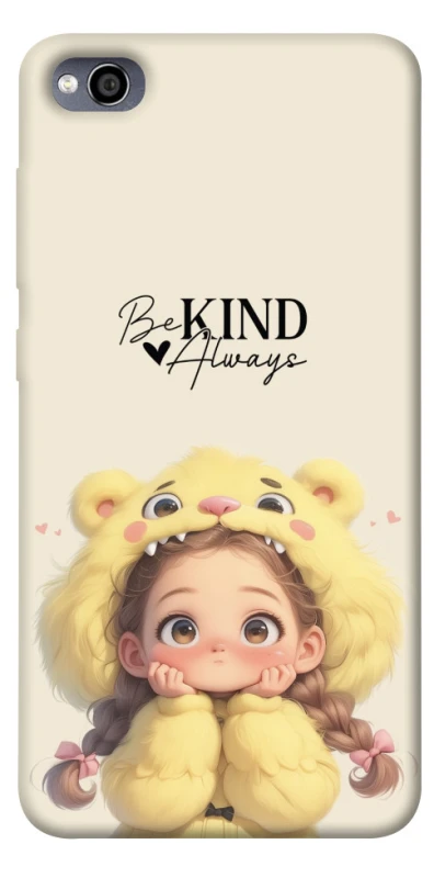 Чохол на Xiaomi Redmi 4a Be kind фото 1 з 1