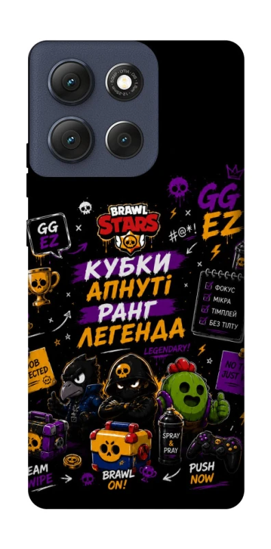 Чохол на Motorola Moto G86 Brawl Stars collage фото 1 з 1