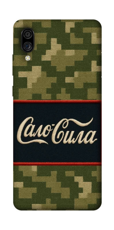 Чохол на ZTE Blade A5 (2020) Сало Сила фото 1 з 1