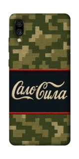 Чехол на ZTE Blade A5 (2020) Сало Сила фото 1 из 1