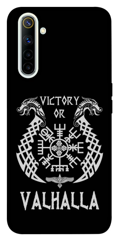 Чехол на Realme 6 Victory or Valhalla фото 1 из 1